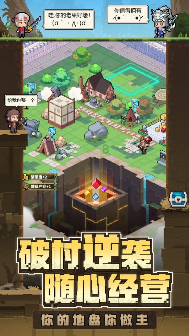 美丽海洋找不同