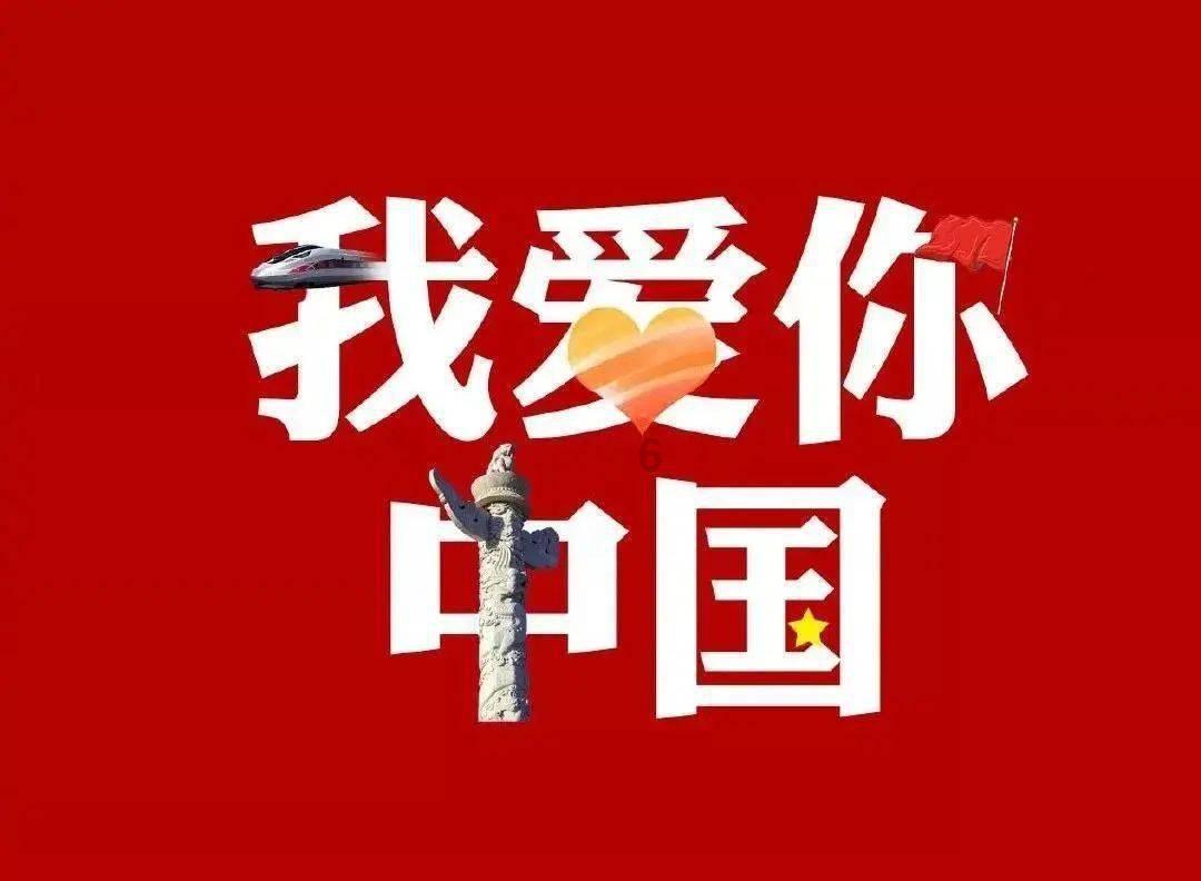 色度室逃生