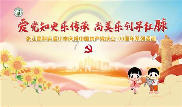 空调省电的小技巧?游戏画面