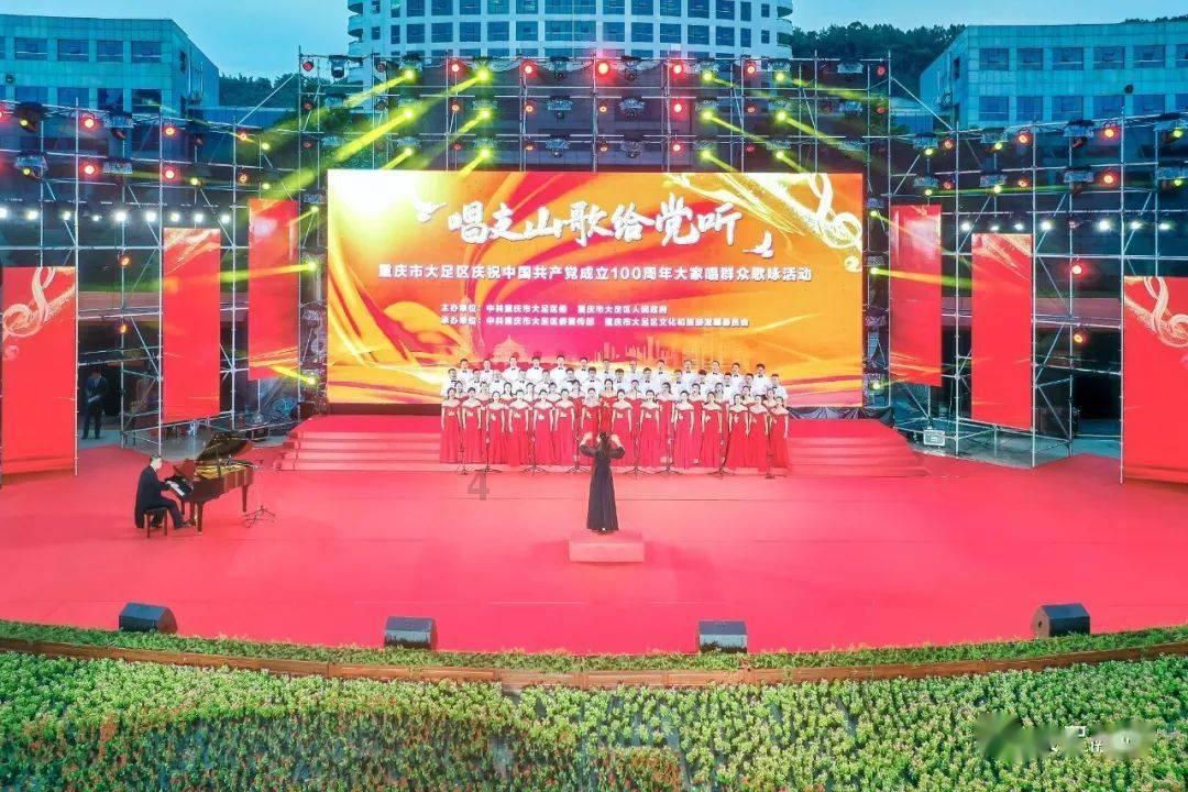 LM224ADR运算放大器原装规格参数及引脚框图
